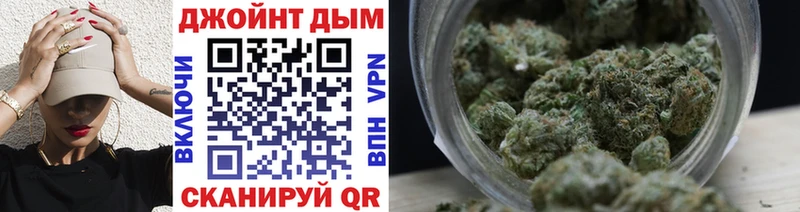 Наркота Барабинск КОКАИН  Меф мяу мяу  ГАШИШ 