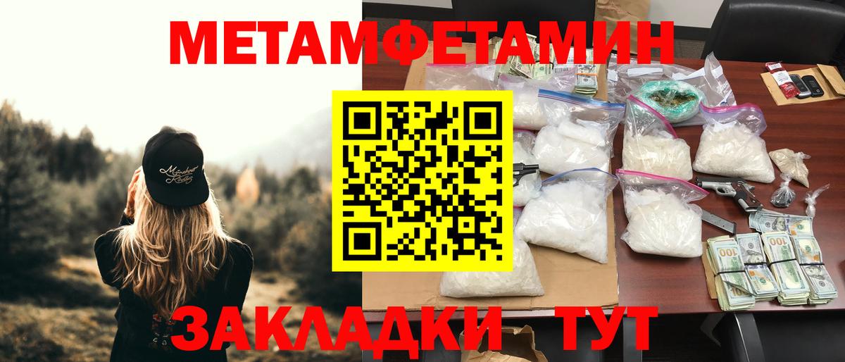 Барабинск  АМФ  Вход с VPN  АМФ 97% 