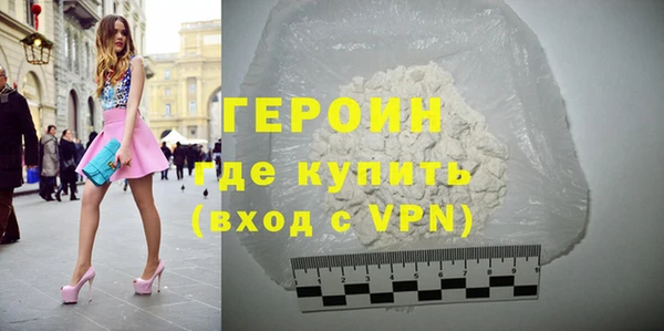 скорость mdpv Балахна