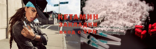 a pvp Балабаново