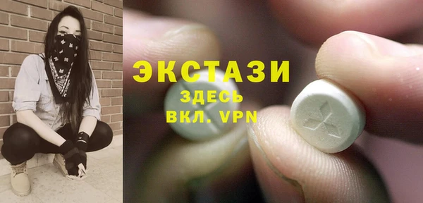 a pvp Балабаново