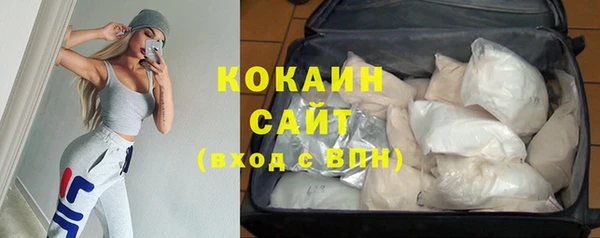 a pvp Балабаново