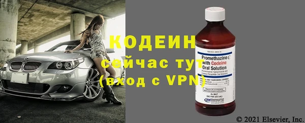 скорость mdpv Балахна