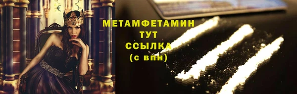 a pvp Балабаново