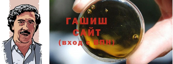 скорость mdpv Балахна