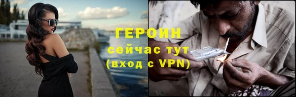 a pvp Балабаново
