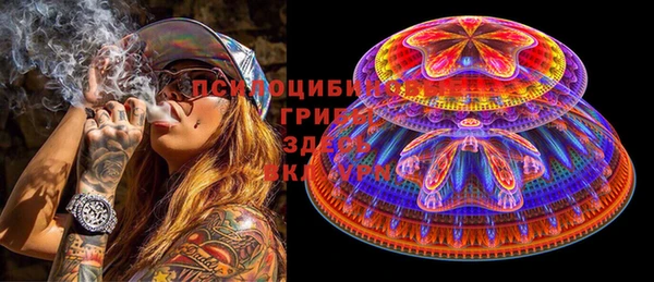 скорость mdpv Балахна