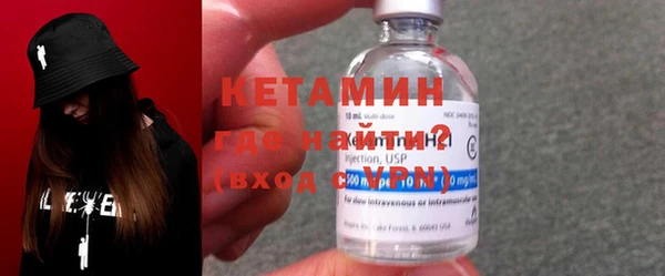 крисы Баксан