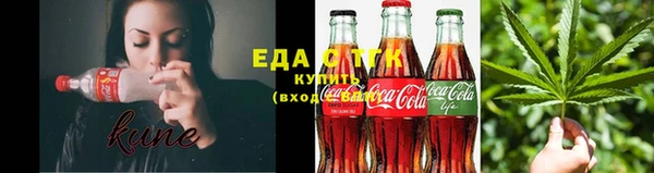 скорость mdpv Балахна