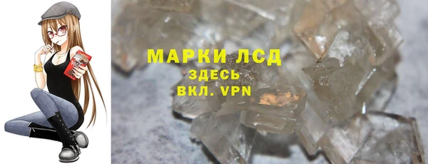 a pvp Балабаново