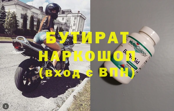 a pvp Балабаново