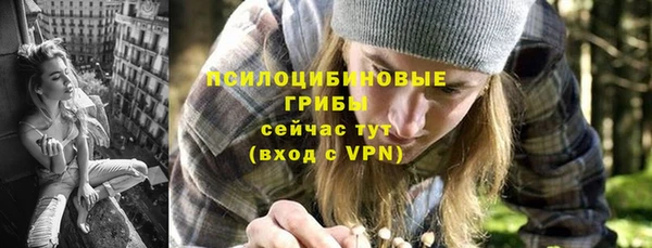 скорость mdpv Балахна