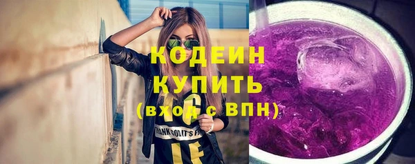 круглые Горно-Алтайск