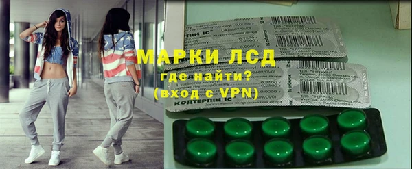 скорость mdpv Балахна
