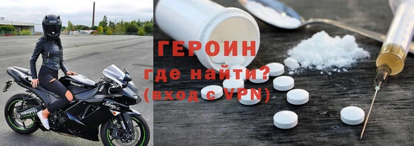 крисы Баксан