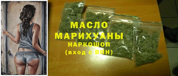 скорость mdpv Балахна