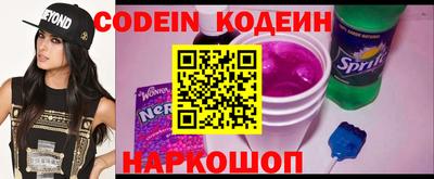 дмт Лесосибирск