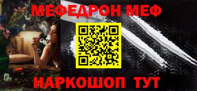 дмт Лесосибирск
