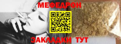 дмт Лесосибирск