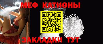 mdpv Ликино-Дулёво