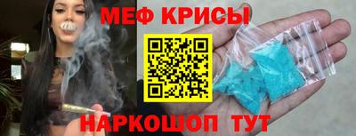 mdpv Ликино-Дулёво