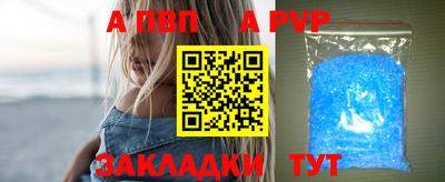 дмт Лесосибирск