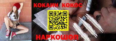 mdpv Ликино-Дулёво
