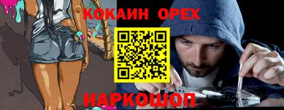 mdpv Ликино-Дулёво