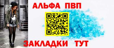 mdpv Ликино-Дулёво