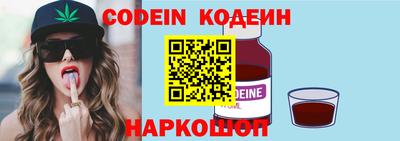 дмт Лесосибирск