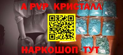 дмт Лесосибирск