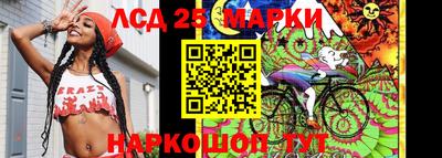 mdpv Ликино-Дулёво