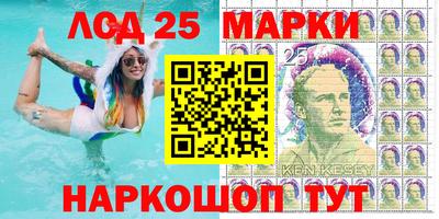 дмт Лесосибирск