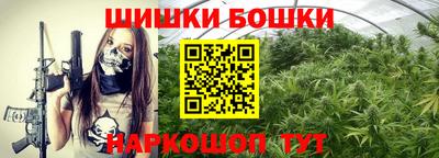 mdpv Ликино-Дулёво