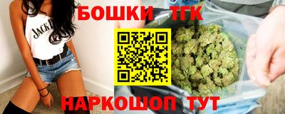 mdpv Ликино-Дулёво