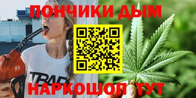 дмт Лесосибирск