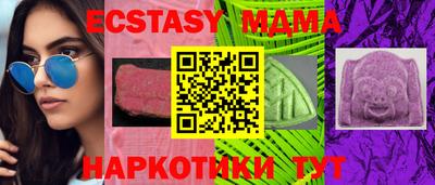 дмт Лесосибирск