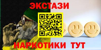 дмт Лесосибирск