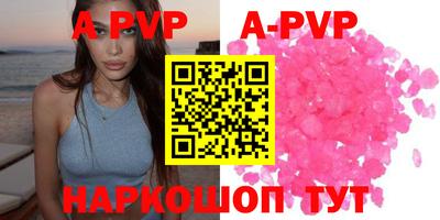 mdpv Ликино-Дулёво
