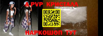 mdpv Ликино-Дулёво