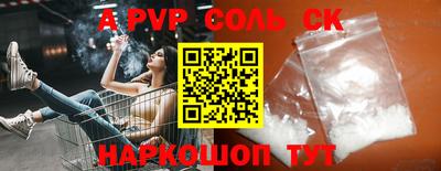 mdpv Ликино-Дулёво