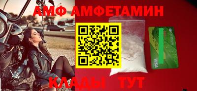 mdpv Ликино-Дулёво
