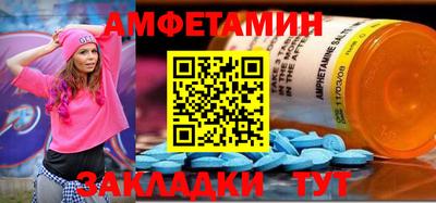 mdpv Ликино-Дулёво