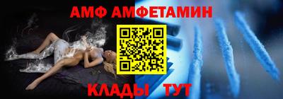 дмт Лесосибирск