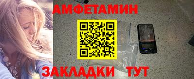 mdpv Ликино-Дулёво