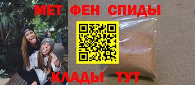 дмт Лесосибирск