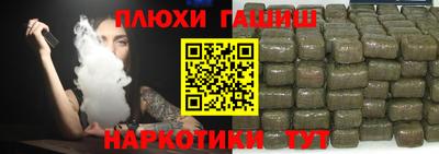 mdpv Ликино-Дулёво