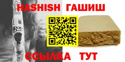 дмт Лесосибирск