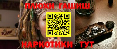 mdpv Ликино-Дулёво