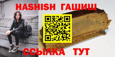 дмт Лесосибирск